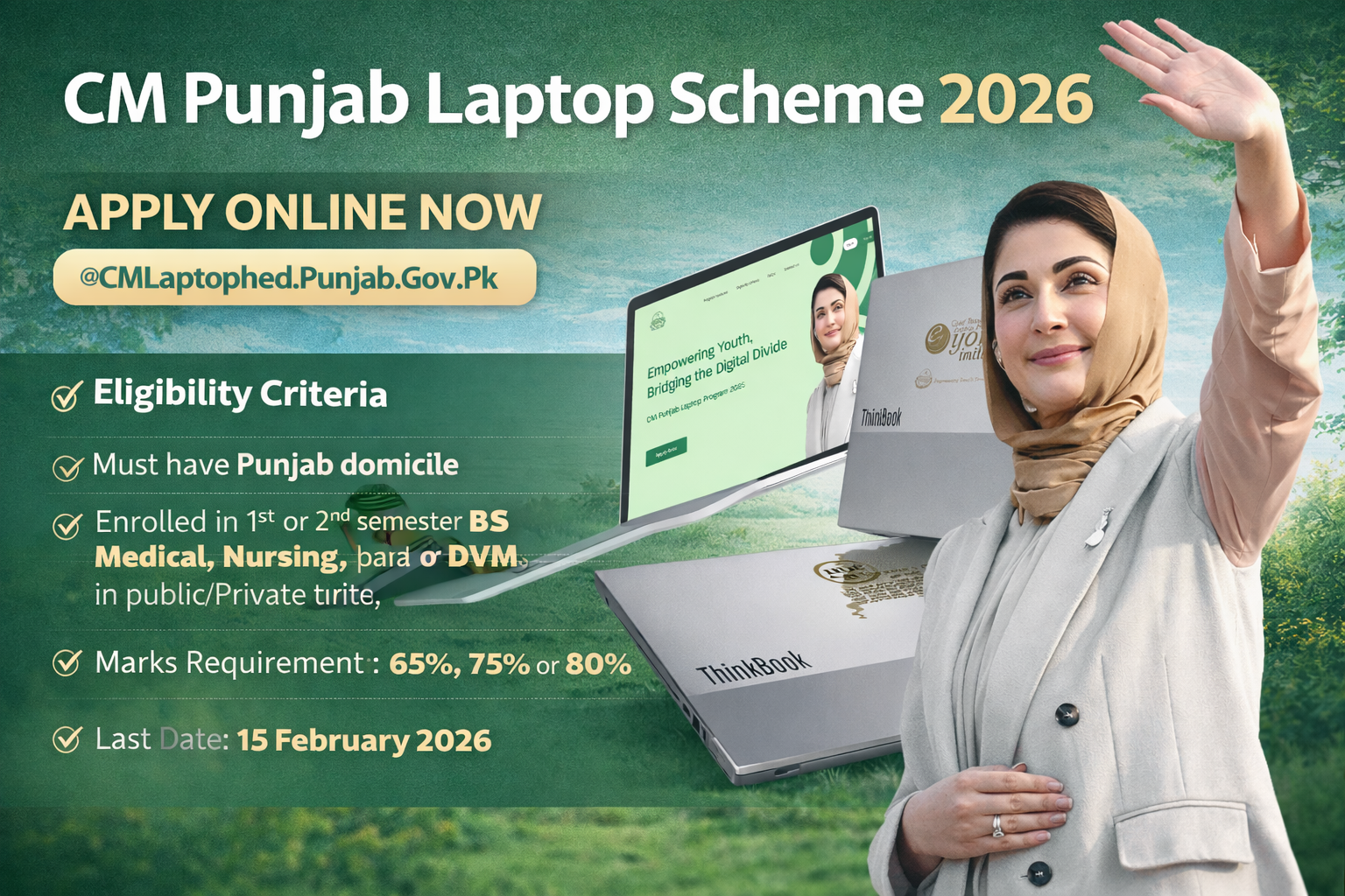 CM Punjab Laptop Scheme 2026