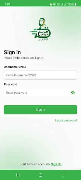 Maryam Ko Batayn App