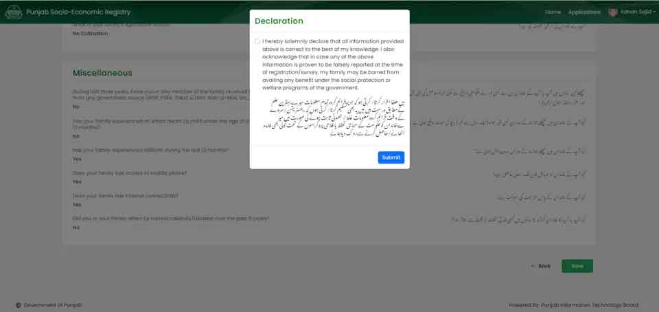 Miscellaneous Information