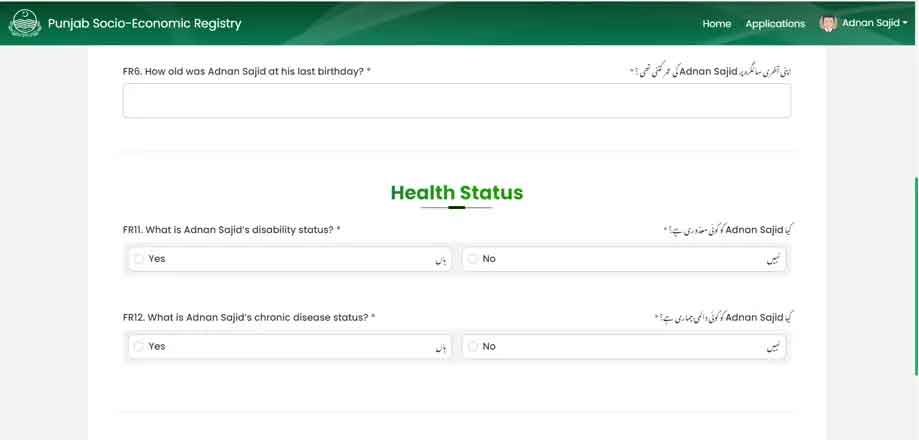 Step 2 Head of Family H& Health Status Details